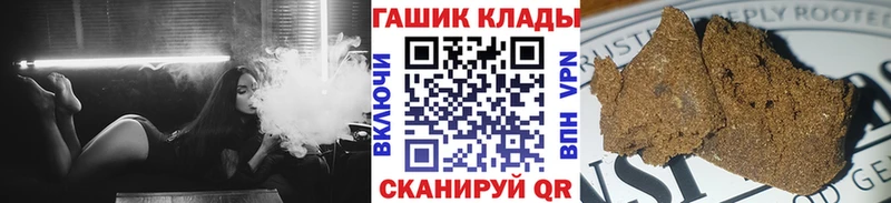 Где найти наркотики Медвежьегорск Псилоцибиновые грибы  Бошки Шишки  Alpha-PVP  МЕФ  ГАШИШ 