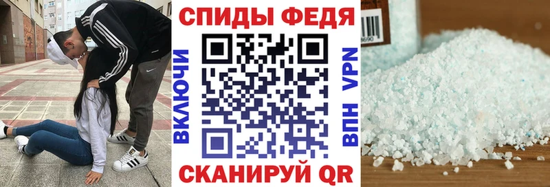 АМФ Розовый  Медвежьегорск 