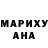 Марихуана гибрид Alvor Blacksmith