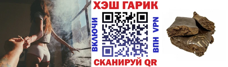 ГАШ 40% ТГК  Медвежьегорск 