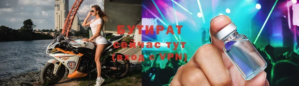 дживик Аркадак