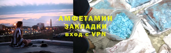 герыч Арсеньев