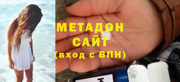 дживик Аркадак