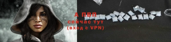 амфетамин Михайлов