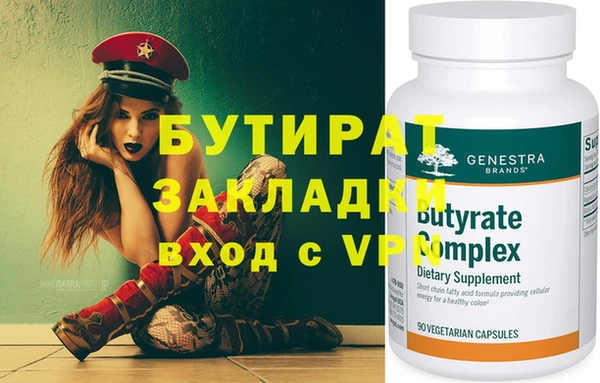 дживик Аркадак