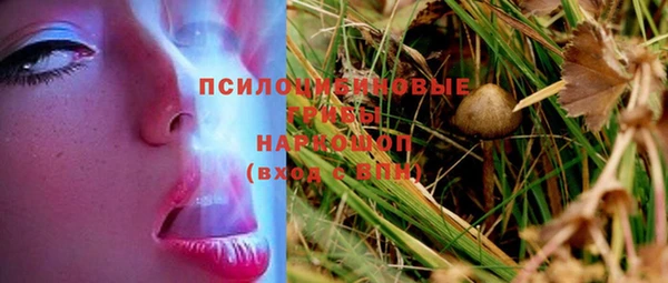 амфетамин Михайлов