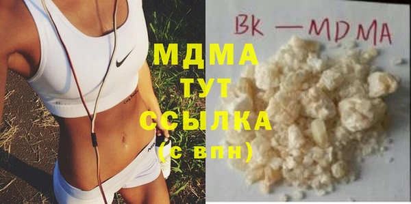 дживик Аркадак