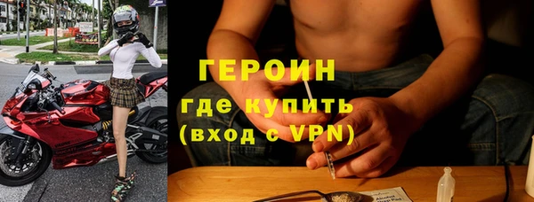 спиды Михайловск