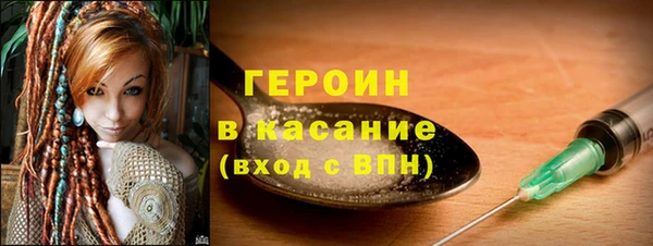 дживик Аркадак