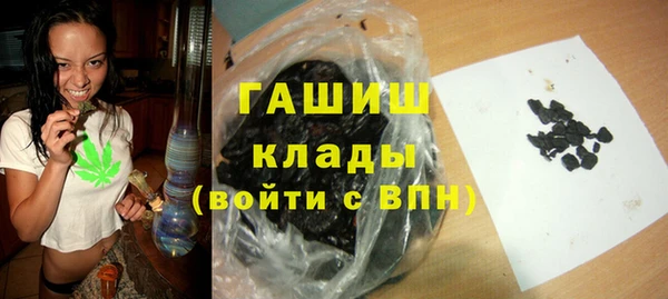 герыч Арсеньев