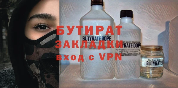 дживик Аркадак