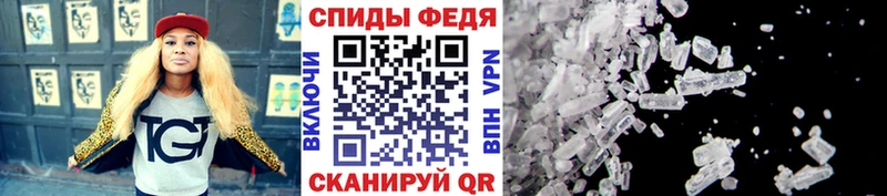 Первитин витя  Медвежьегорск 
